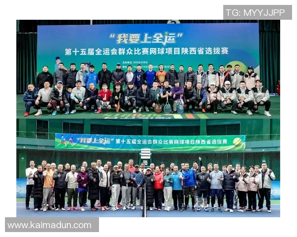 赛后分析：西安网球队与上海网球队对决的经验教训与启示